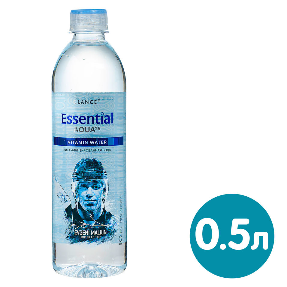 Вода Glance Essential Aqua 25 витаминизированная 500мл