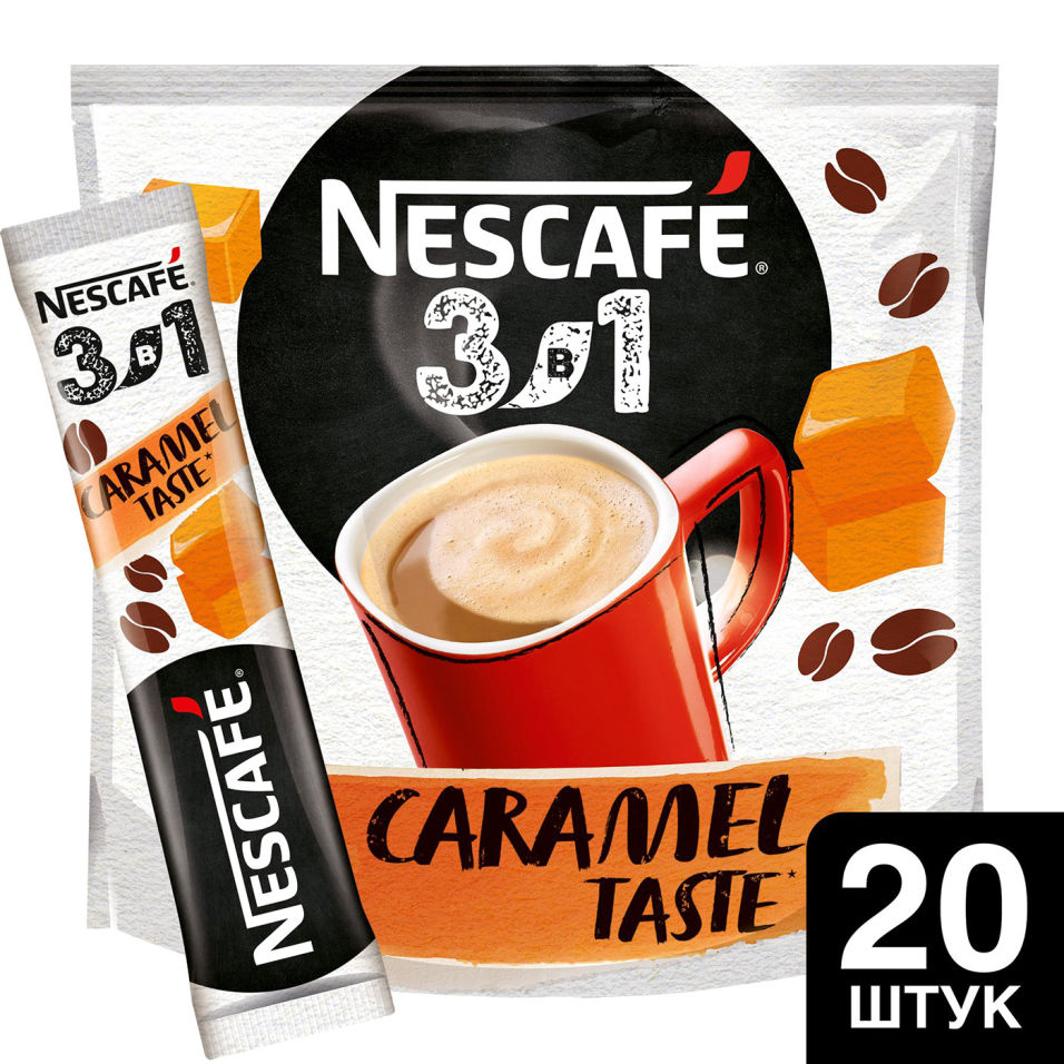 Напиток кофейный Nescafe 3в1 Карамельный 20шт*14.5г