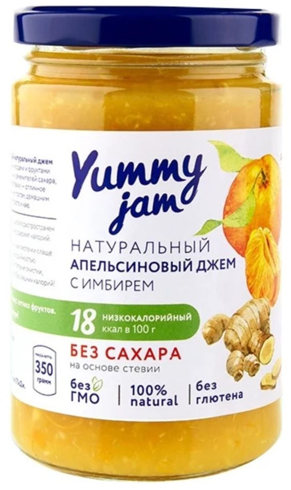 Джем Yummy Jam Апельсиновый с имбирем без сахара 350г