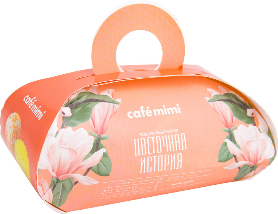 Подарочный набор Cafe Mimi Цветочная история Бурлящий шар 120г и Мыло глицериновое 80г