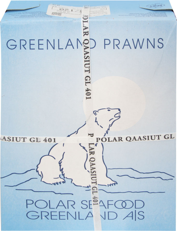 Креветки Гренландские  90/120 неразделанные варено-мороженые 5кг