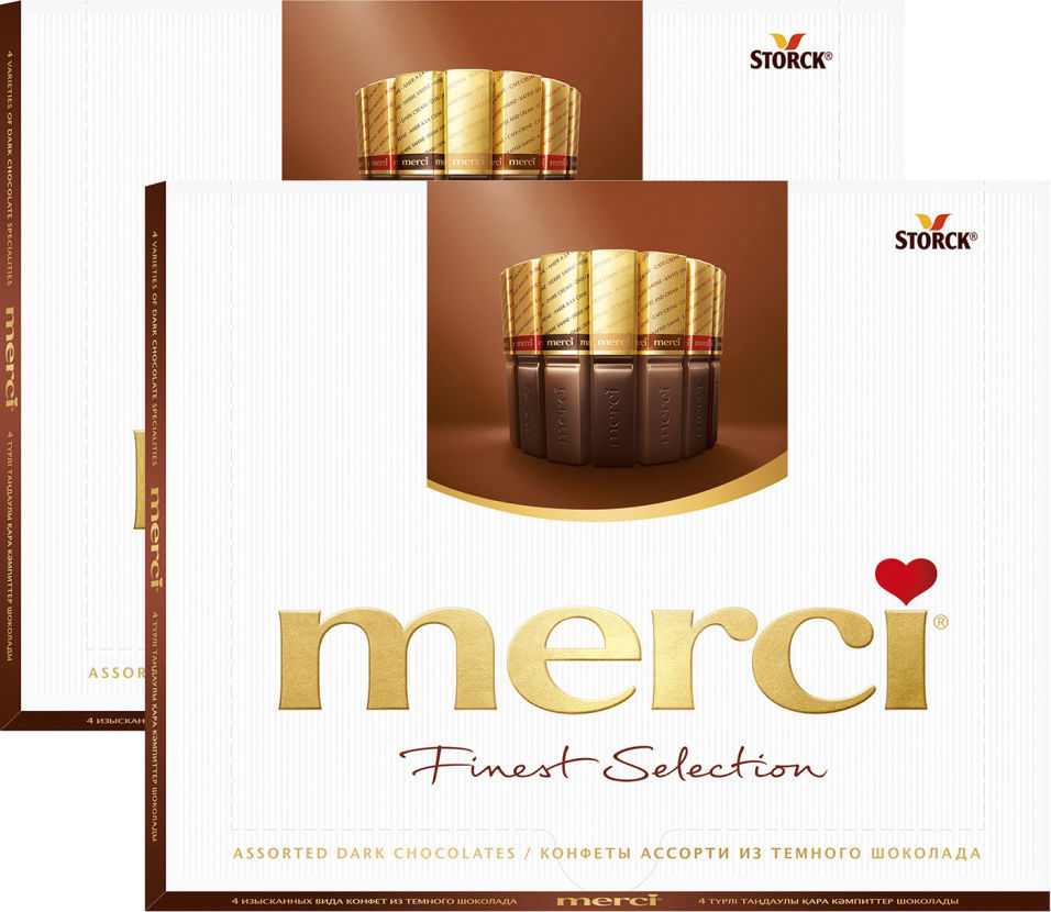 Набор шоколадных конфет Merci Ассорти 4 вида из темного шоколада 250г (упаковка 2 шт.)