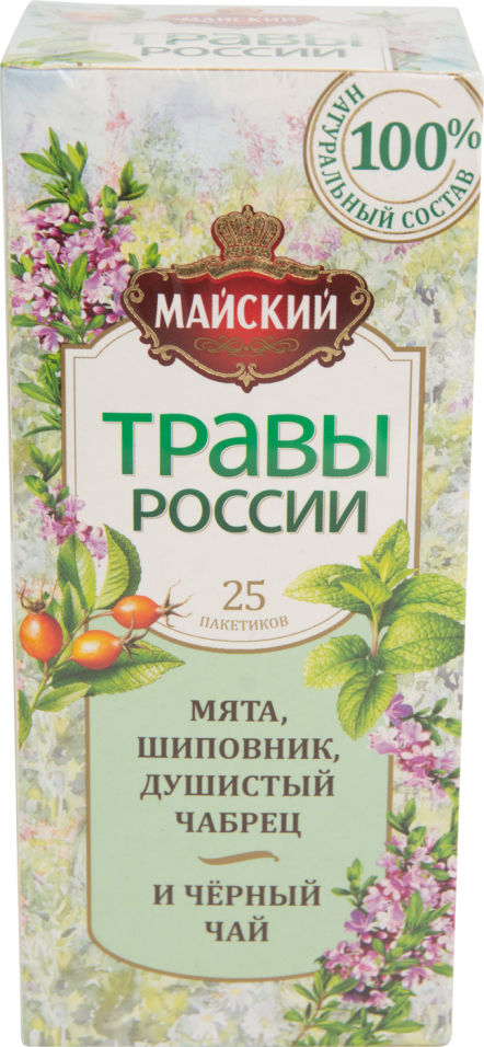 Чай черный Майский Травы России 25*1.5г