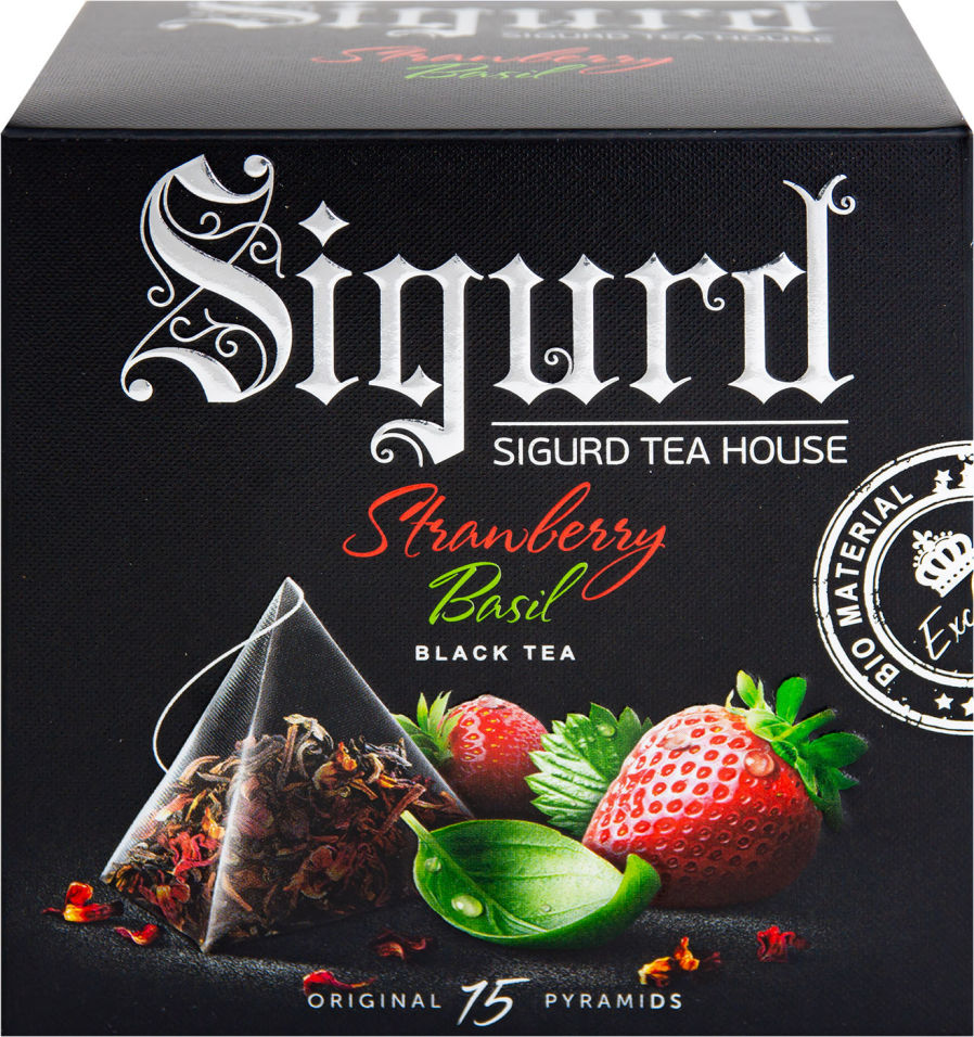 Чай черный Sigurd Strawberry Basil 15*2г