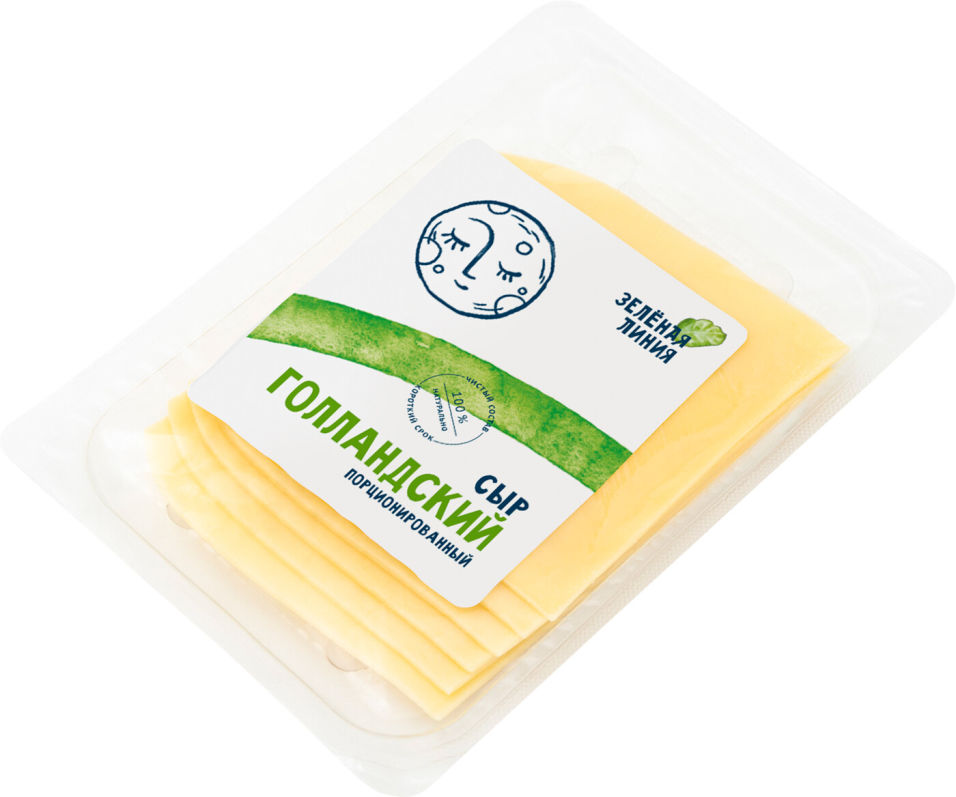Сыр Маркет Зеленая линия Голландский 45% 0.2-0.4кг