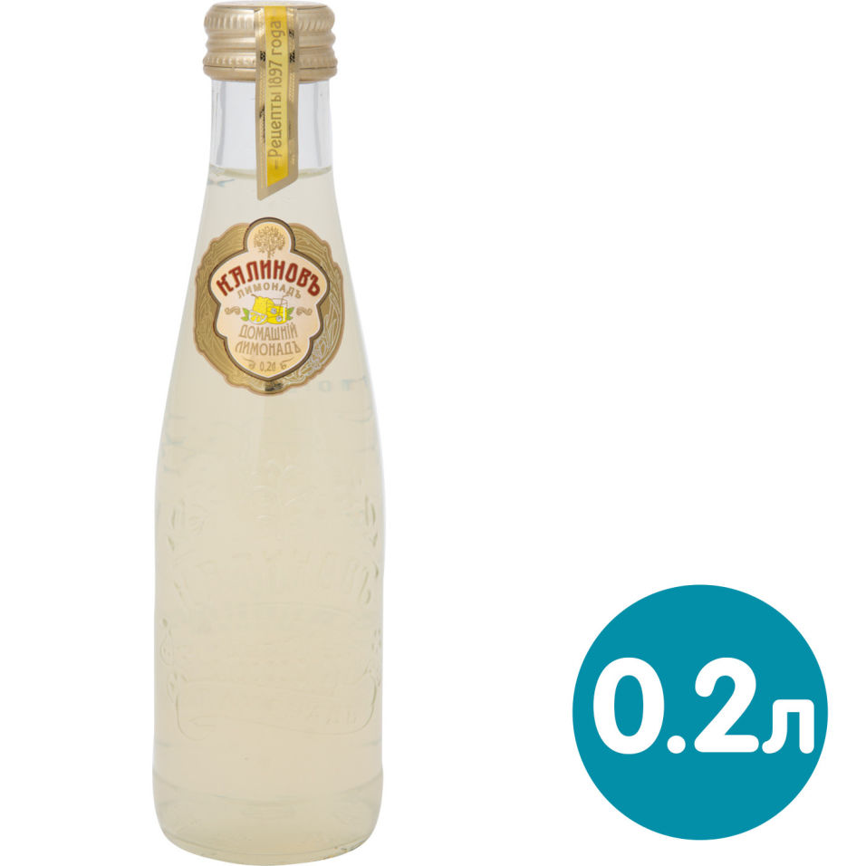 Напиток Калиновъ Лимонадъ Домашний Винтажный 200мл