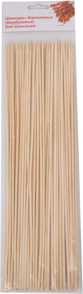 Шампуры для шашлыка бамбуковые 50шт