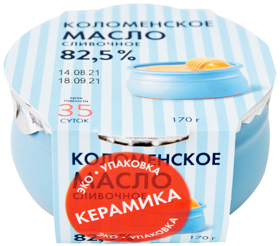 Масло сливочное Коломенское 82.5% 170г