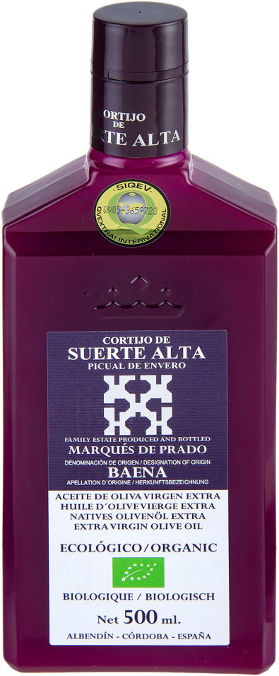 Масло оливковое Cortijo De Suerte Alta Extra Virgin из оливок Пикуаль Bio 500мл