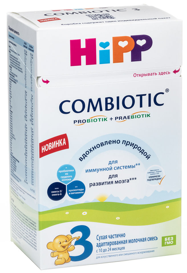 Смесь HiPP Combiotic 3 молочная 600г