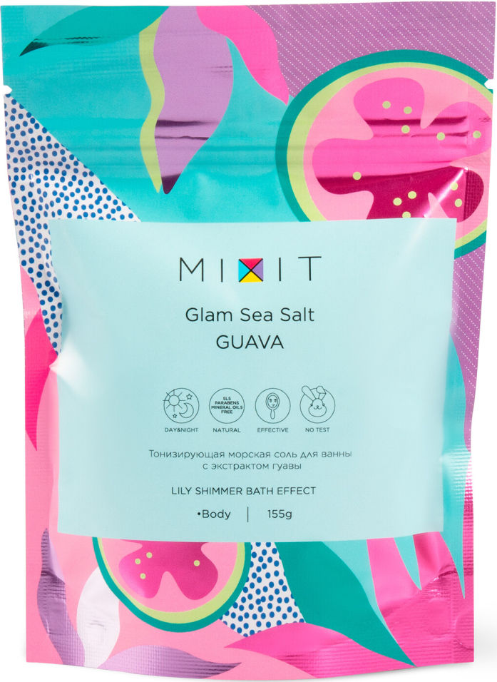 Соль морская для ванны MiXiT Glam Sea Salt Guava 155г
