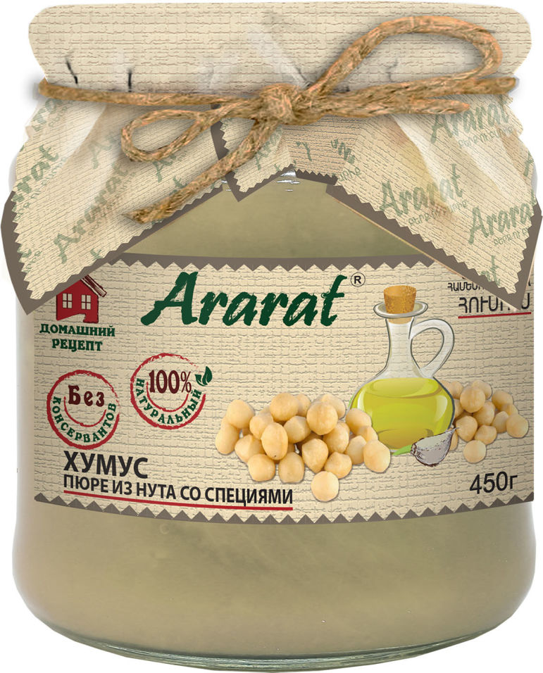 Хумус Ararat со специями 500г