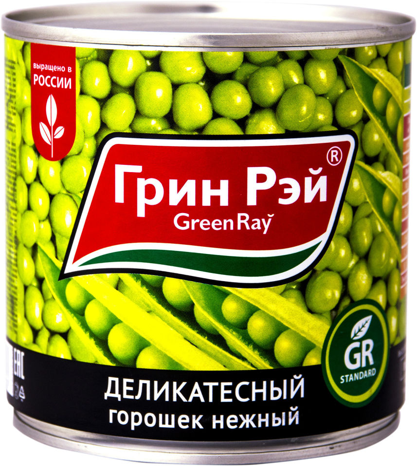 Горошек Green Ray зеленый деликатесный 425мл