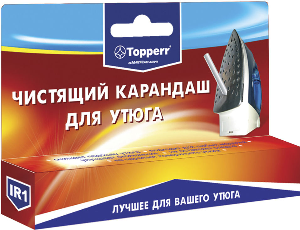 Чистящее средство Topperr Карандаш для чистки утюга