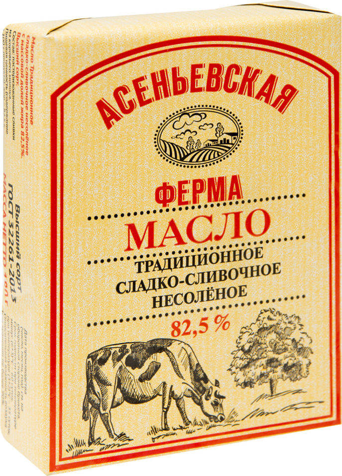 Масло сладко-сливочное Асеньевская ферма 82.5% 180г