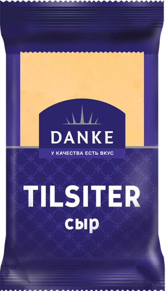 Сыр Danke Tilsiter 45% 200г