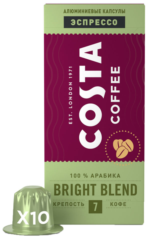 Кофе в капсулах Costa Coffee Signature Blend Espresso молотый 10шт