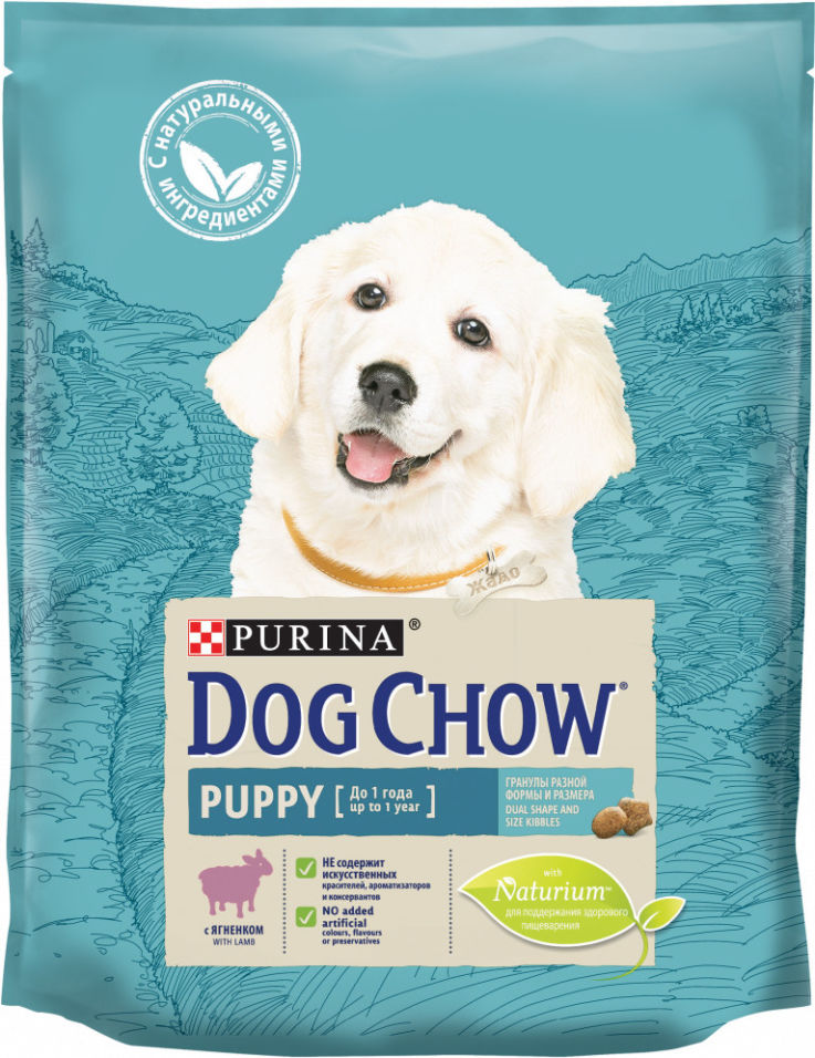 Сухой корм для щенков Dog Chow Puppy с ягненком 800г