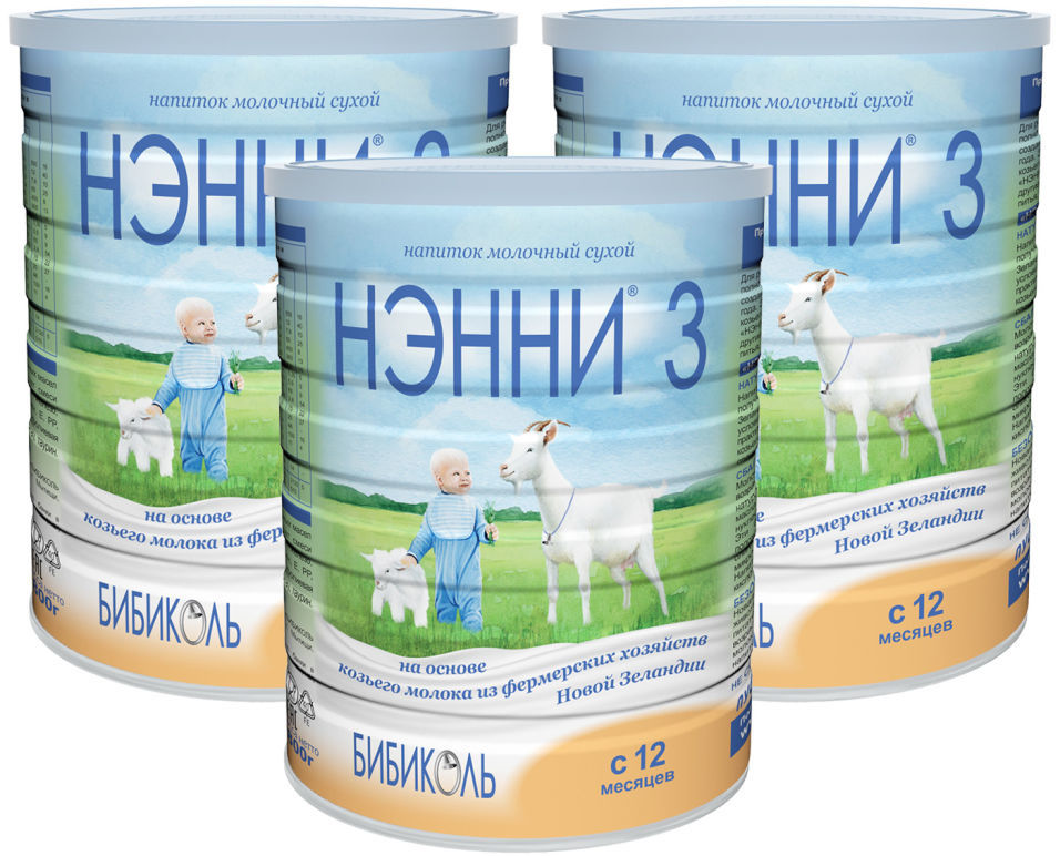 Смесь Нэнни 3 на основе козьего молока с 12 месяцев 800г (упаковка 3 шт.)