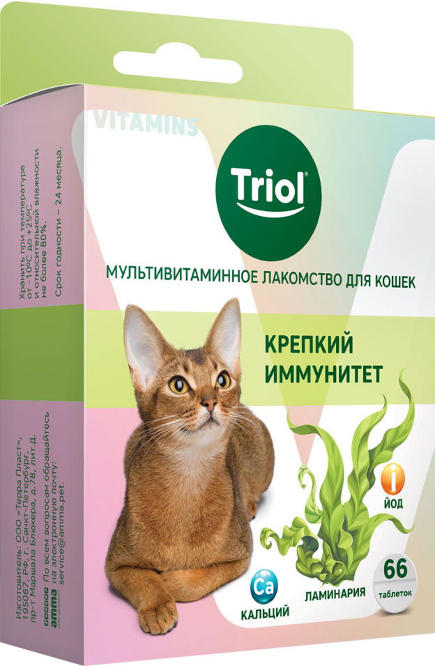 Лакомство для кошек Triol Крепкий иммунитет 33г (упаковка 3 шт.)