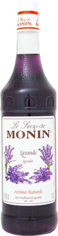 Сироп Monin Lavender Syrup с ароматом лаванды 1л