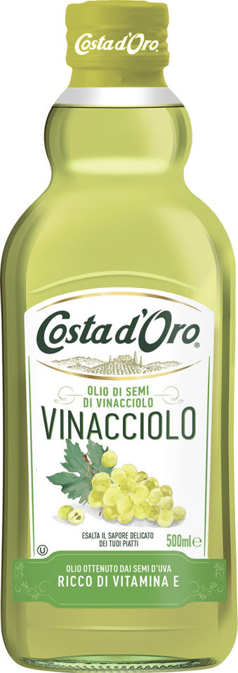 Масло виноградное Costa dOro 500мл