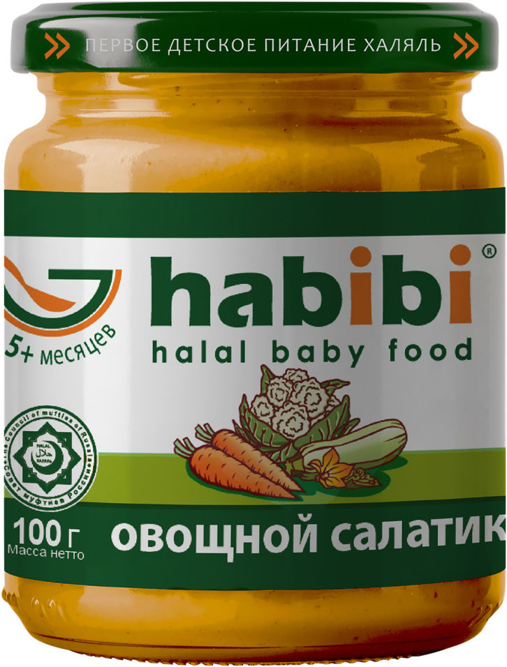 Пюре Habibi Овощной салат 100г