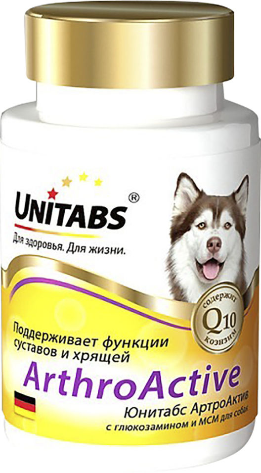 Витамины для собак Unitabs ArthroActive с Q10 100шт