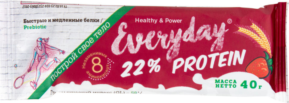 Батончик протеиновый Everyday Protein 22% с клубникой и злаками 40г