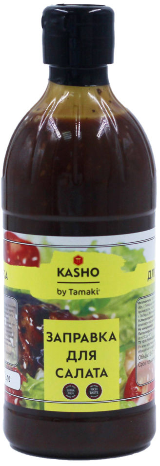 Заправка Kasho для салата 470мл