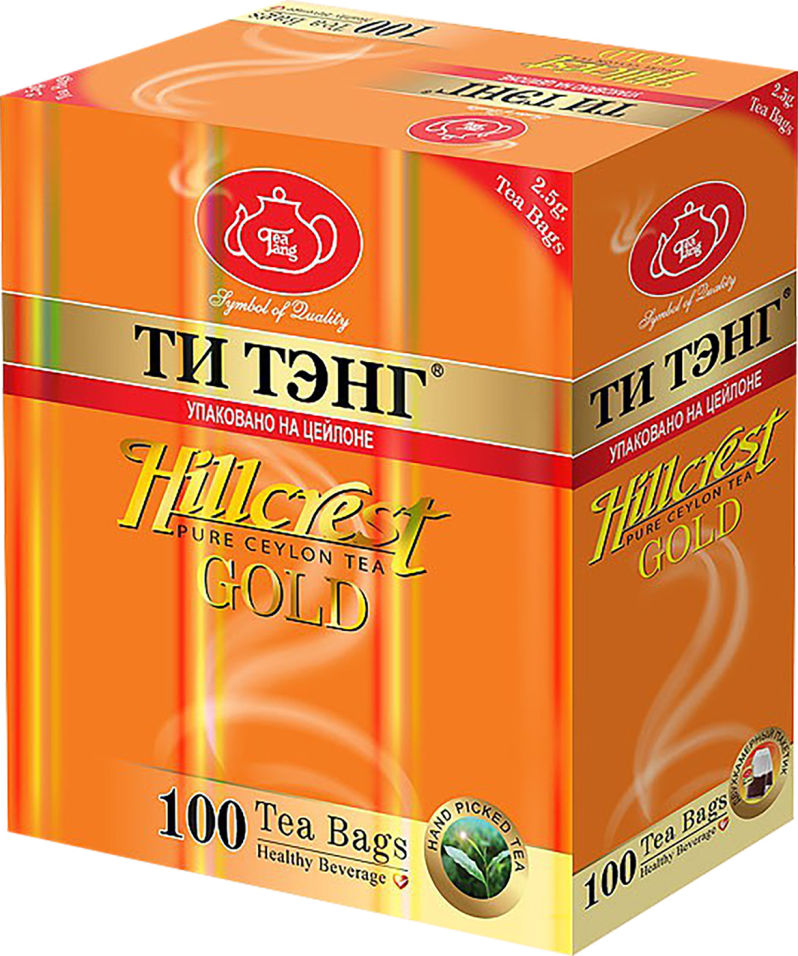 Чай Tea Tang Гребень холма золотой 100*2.5г