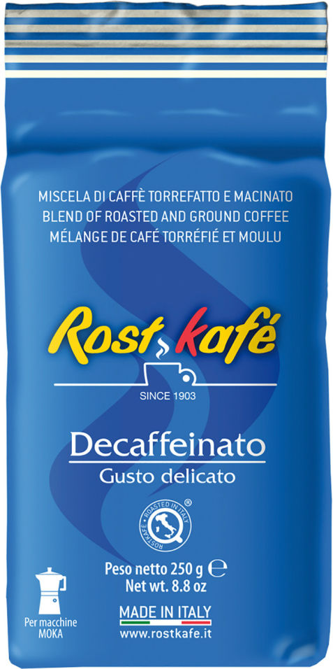 Кофе молотый Caffe Boasi Rostkafe Decaffeinato без кофеина 250г