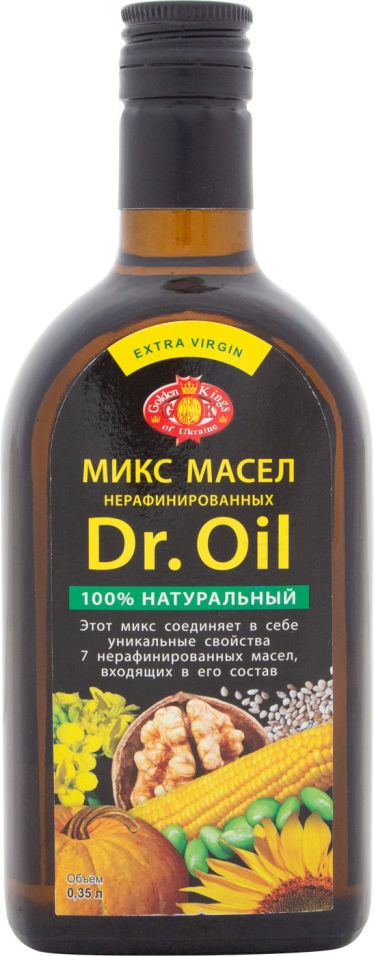 Микс масел Dr.Oil Golden Kings of Ukraine 350мл