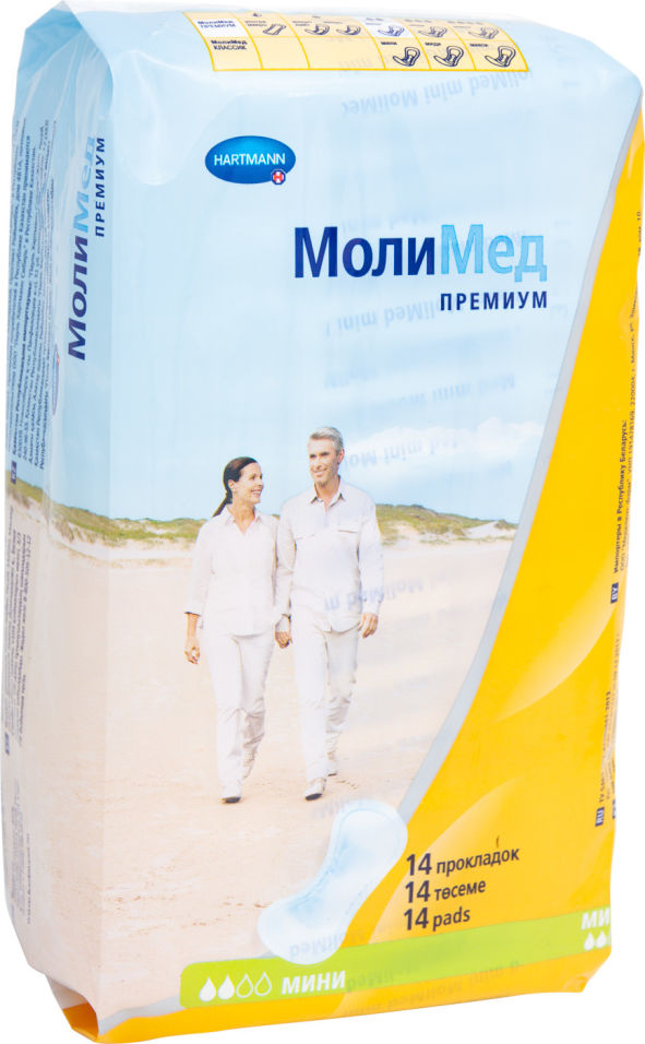 Прокладки Molimed Mini Урологические для женщин 14шт