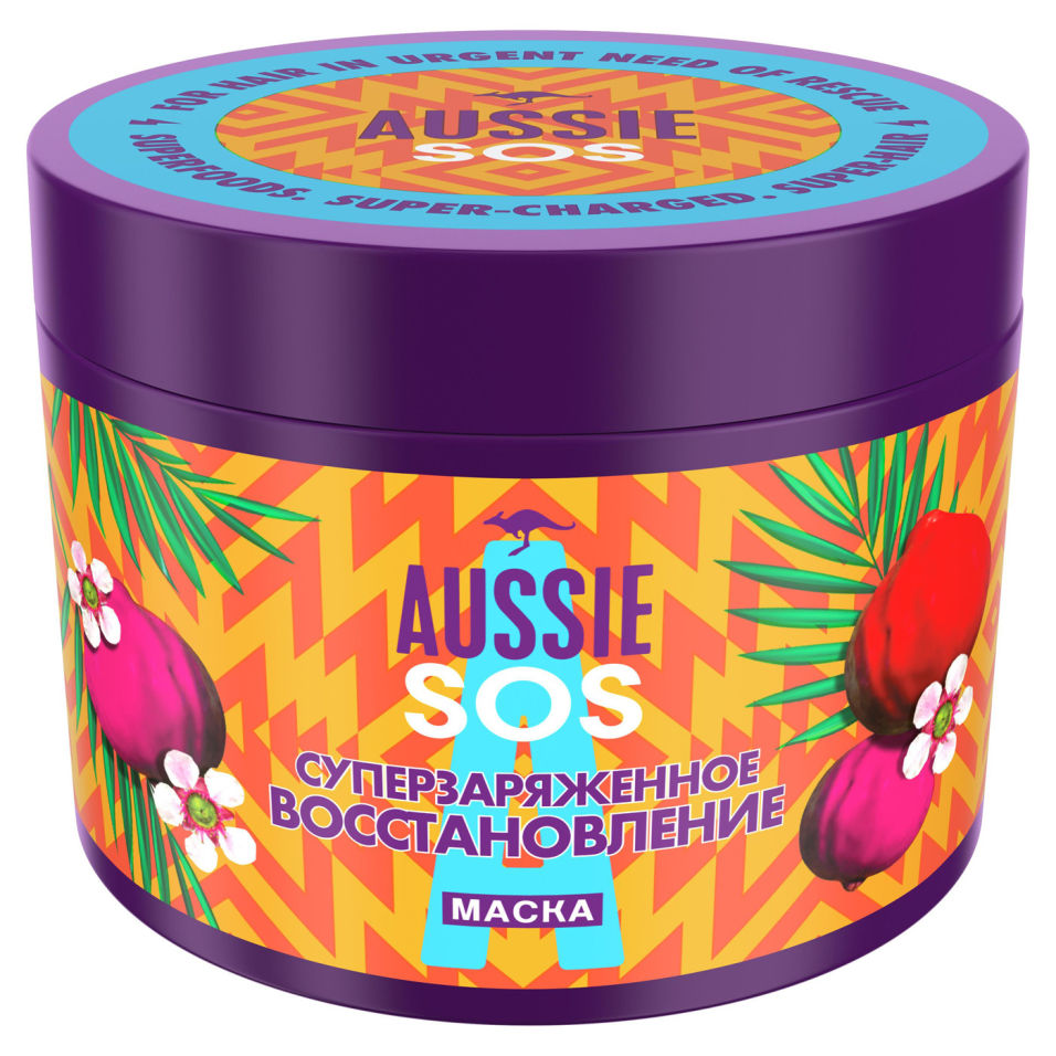 Маска для волос Aussie SOS Суперзаряженное увлажнение 450мл