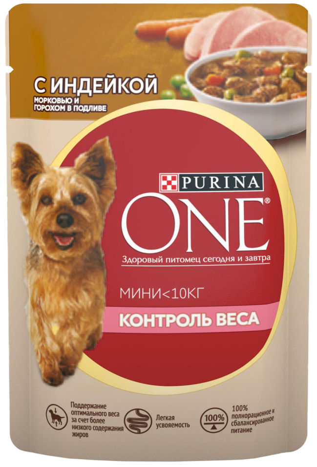 Корм для собак Purina One для здорового веса с индейкой морковью и горохом в подливе 85г