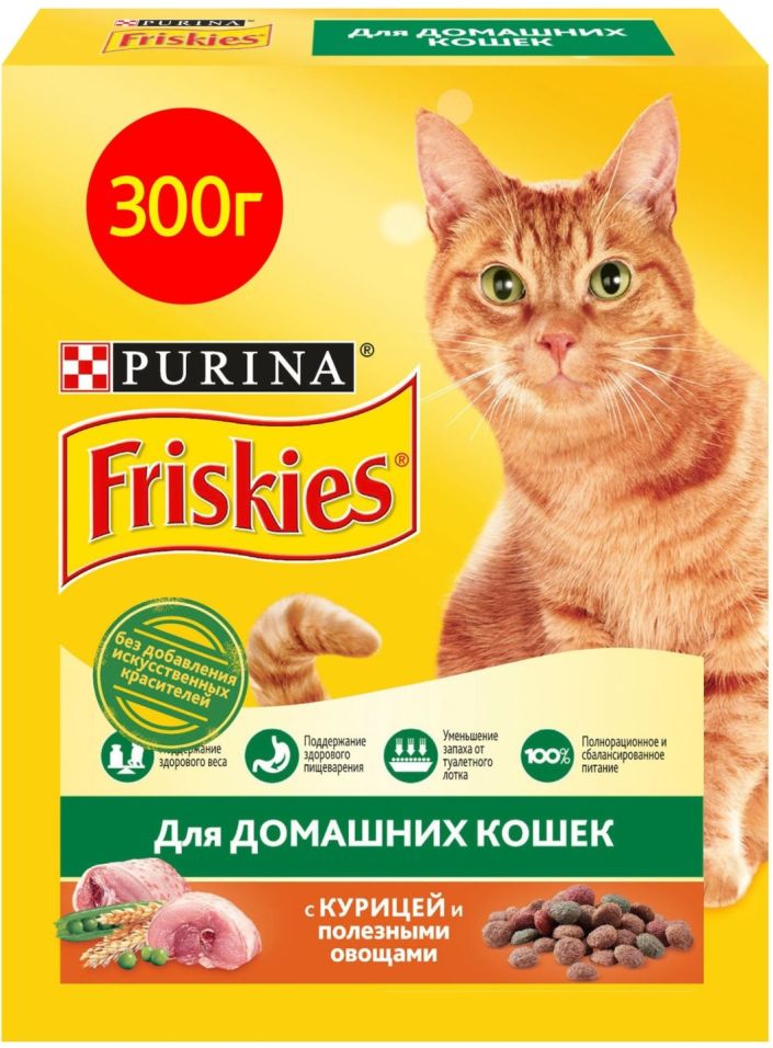 Сухой корм для кошек Friskies с курицей и садовой зеленью 300г