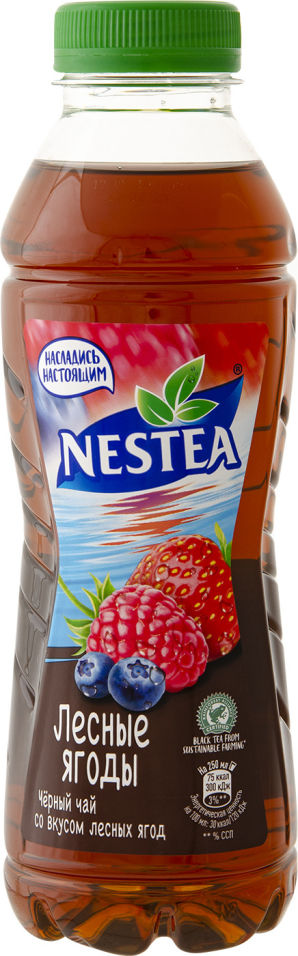Чай черный Nestea Лесные ягоды 500мл