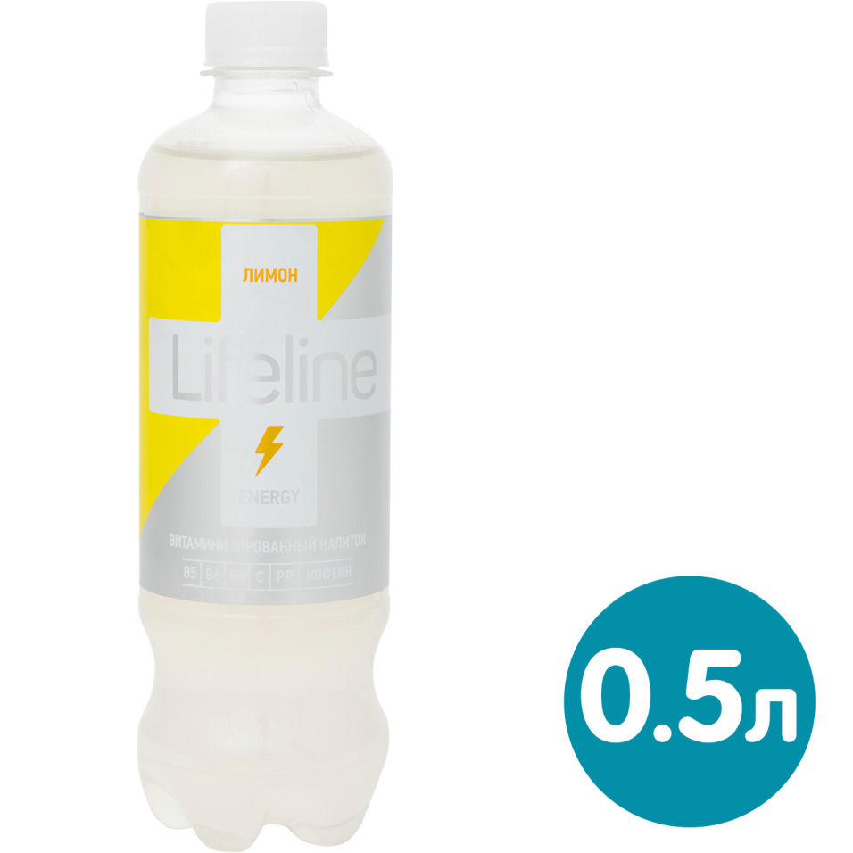 Напиток Lifeline со вкусом Energy Лимон 500мл