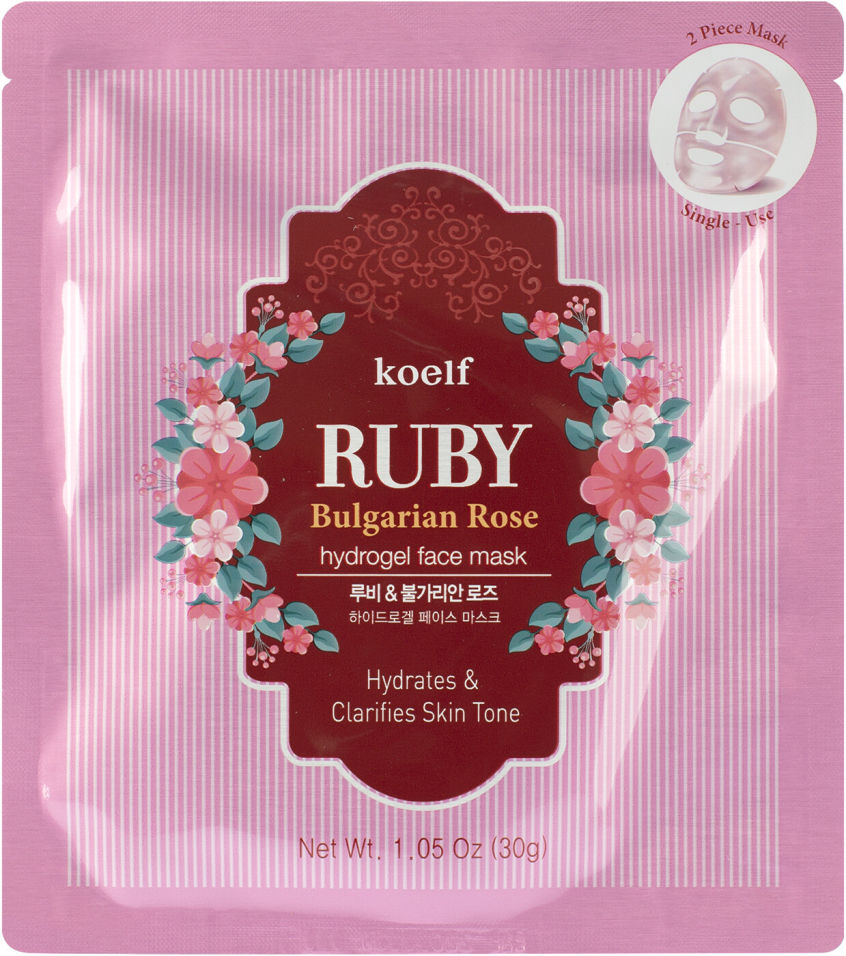 Маска для лица Koelf Ruby Bulgarian Rose с рубиновой пудрой и болгарской розой 30г