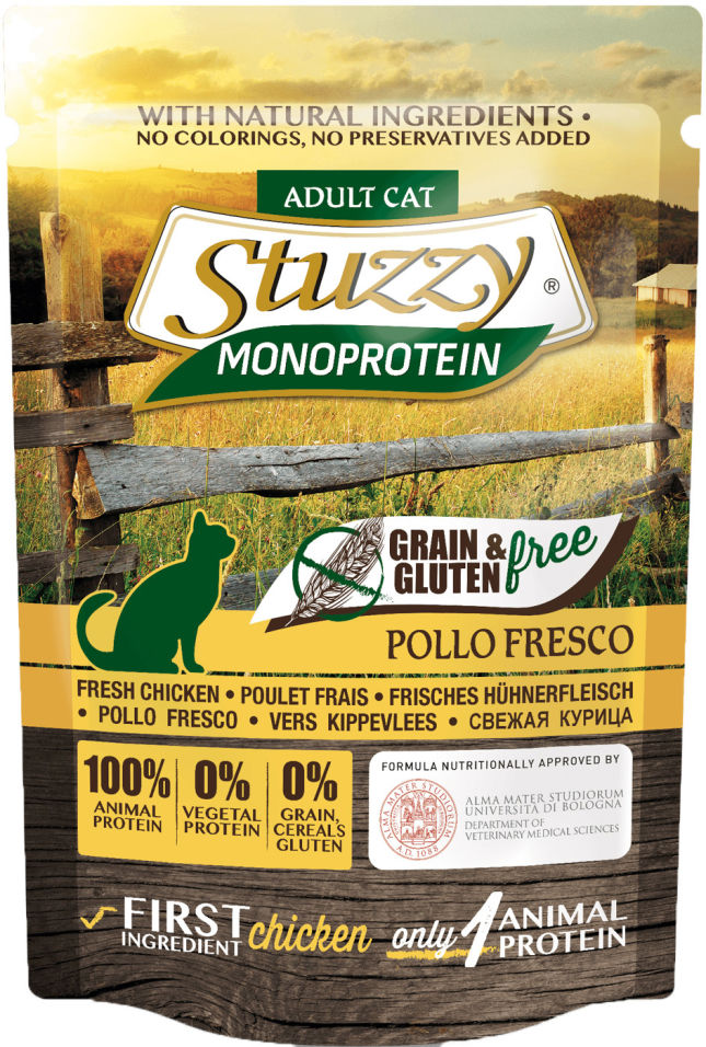 Корм для кошек Stuzzy Monoprotein Свежая курица 85г (упаковка 16 шт.)