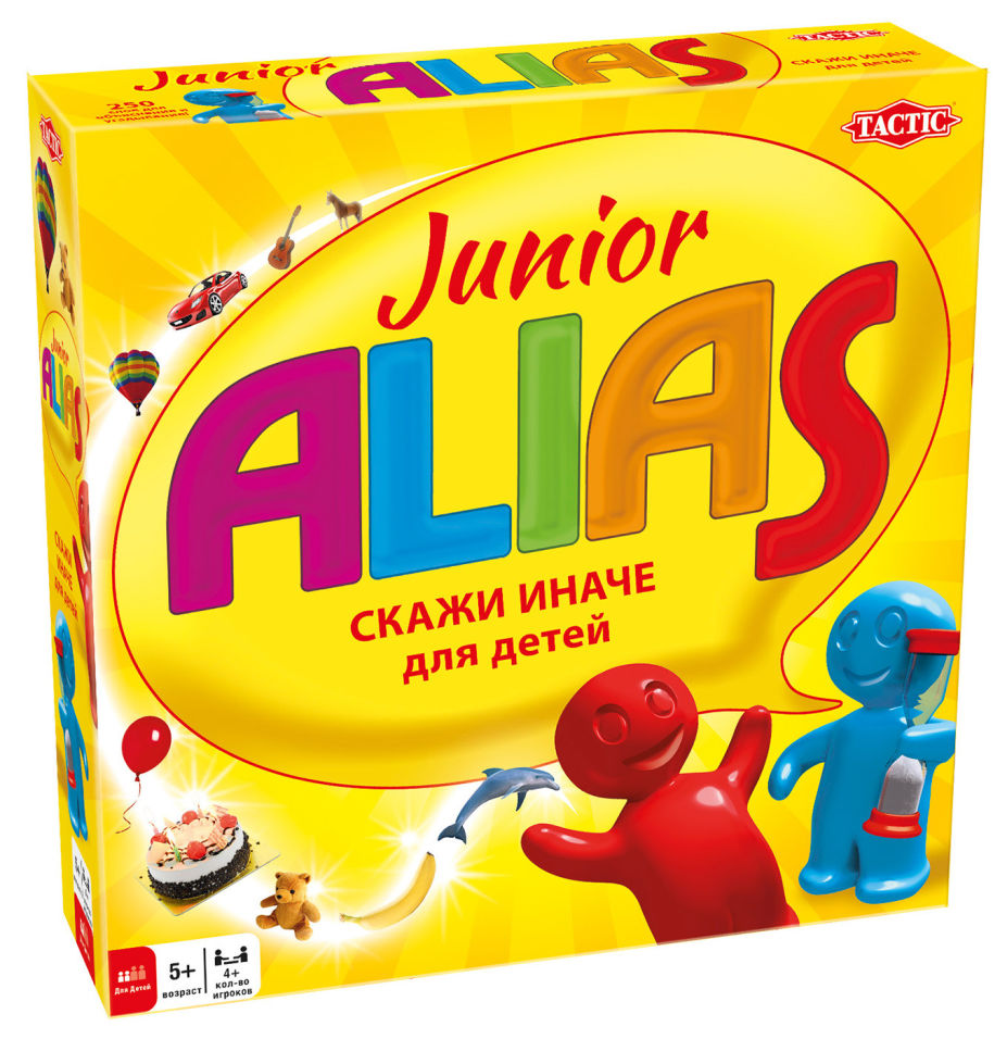 Настольная игра Alias Junior Скажи иначе для детей