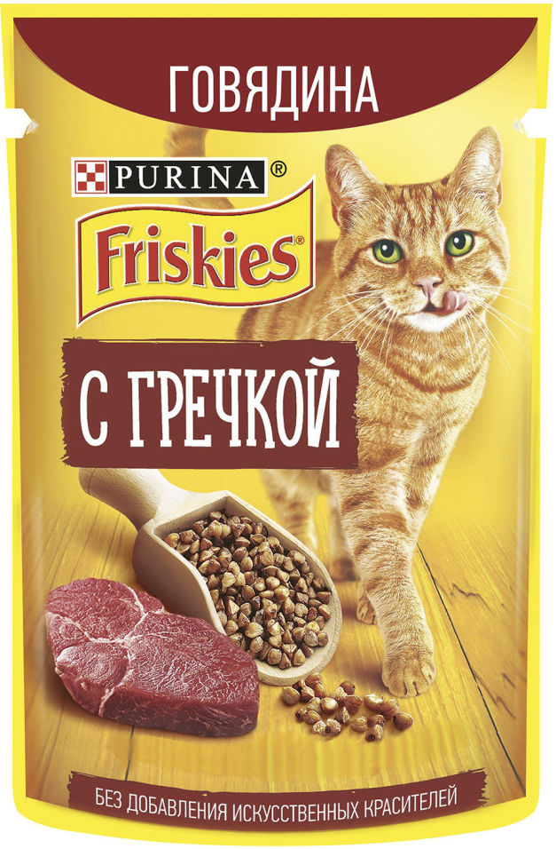 Влажный корм для кошек Friskies сговядиной игречкой 75г (упаковка 26 шт.)