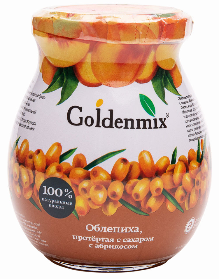 Облепиха Goldenmix протертая с сахаром с абрикосом 270г