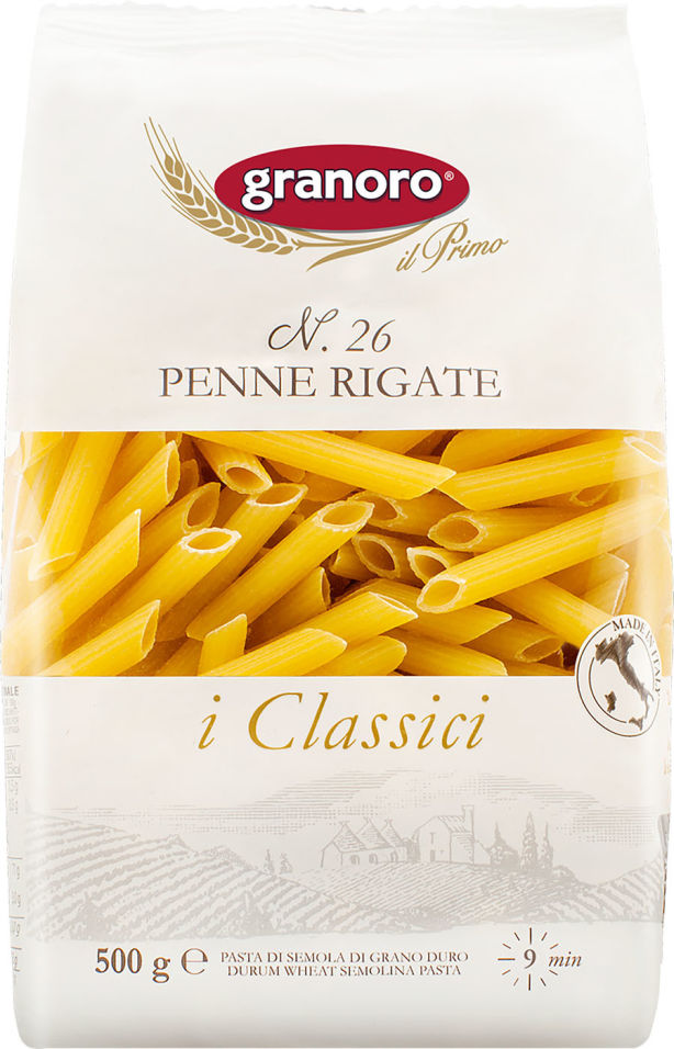 Макаронные издение GranOro Penne rigane classic 500г