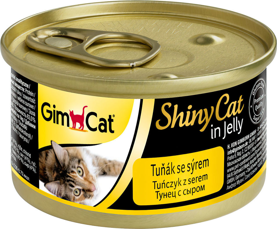 Влажный корм для кошек GimCat ShinyCat из тунца с сыром 70г (упаковка 12 шт.)
