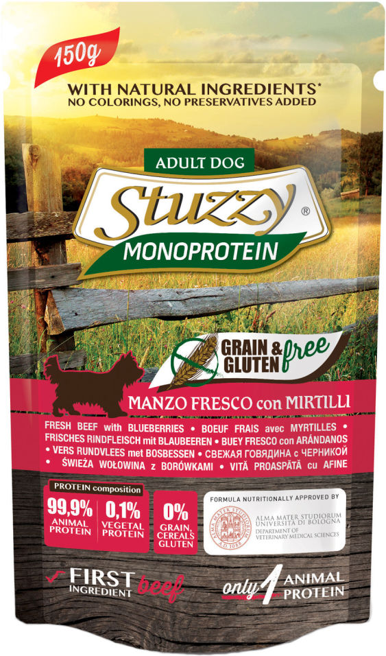 Корм для собак Stuzzy Monoprotein Свежая говядина с черникой 150г