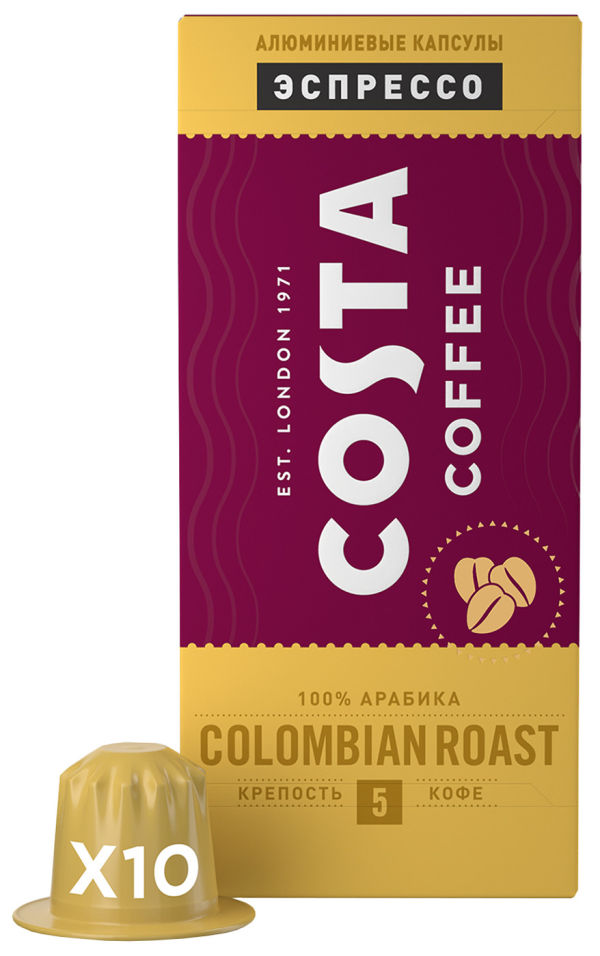 Кофе в капсулах Costa Coffee Colombian Roast Espresso молотый 10шт