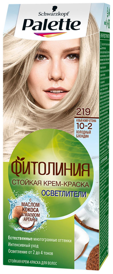 Крем-краска для волос Palette Фитолиния 10-2 Холодный блондин