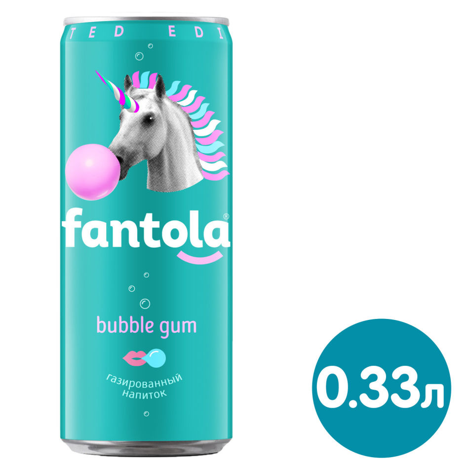 Напиток Черноголовка Fantola Bubble Gum 330мл